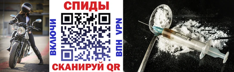 АМФ VHQ  Купить  Белебей 