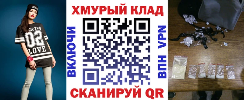 Купить где  Белебей  Героин гречка 