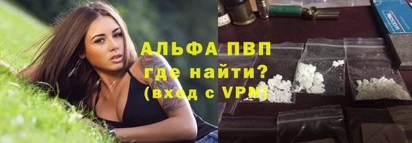 марки lsd Зеленодольск