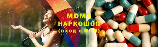 apvp Зерноград
