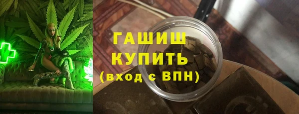марки lsd Зеленодольск