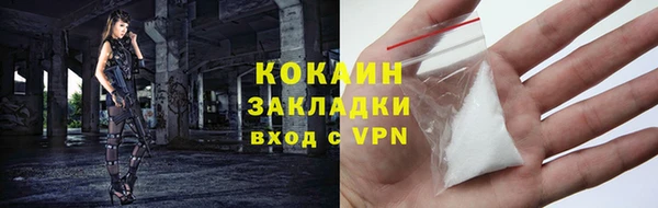 apvp Зерноград