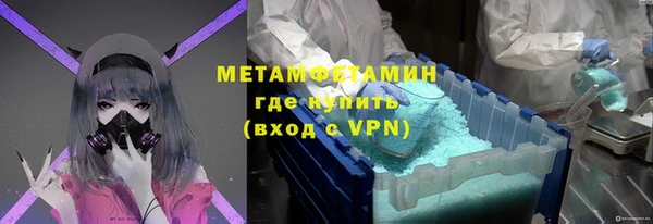 марки lsd Зеленодольск