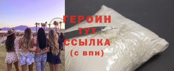 марки lsd Зеленодольск