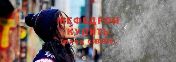 хмурый Магадан