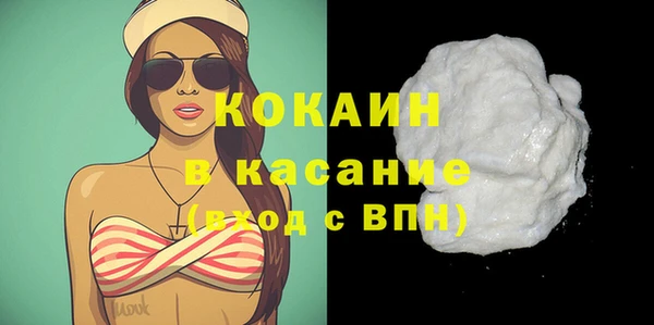 хмурый Магадан