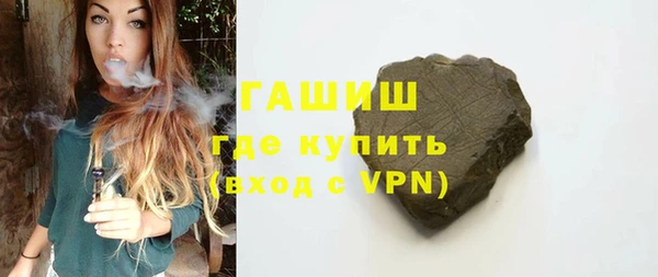 марки lsd Зеленодольск