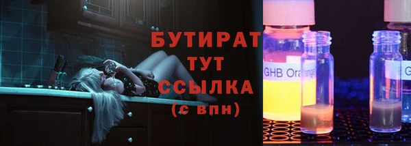 apvp Зерноград