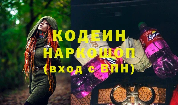 apvp Зерноград