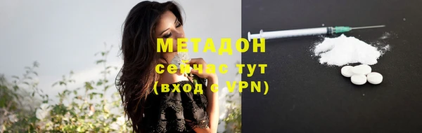 mdpv Зеленокумск