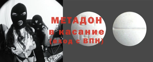 apvp Зерноград