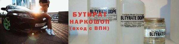 mdpv Зеленокумск