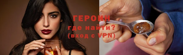 марки lsd Зеленодольск