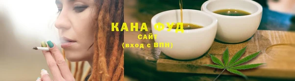 марки lsd Зеленодольск