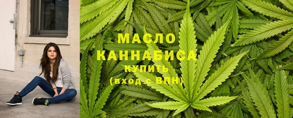 марки lsd Зеленодольск