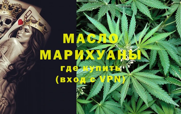 марки lsd Зеленодольск