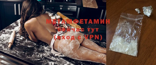 apvp Зерноград