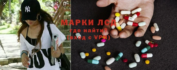 mdpv Зеленокумск