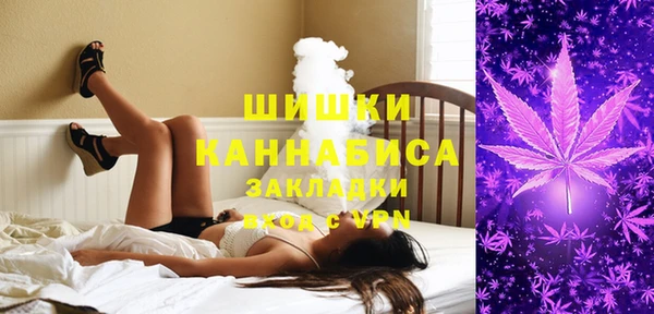 марки lsd Зеленодольск