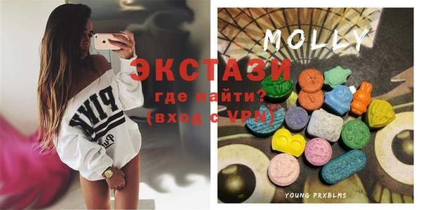 мдпв Майский