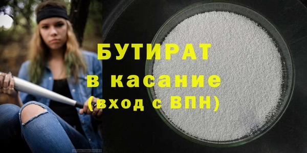 apvp Зерноград