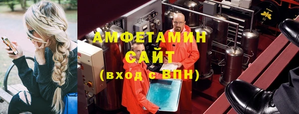 apvp Зерноград