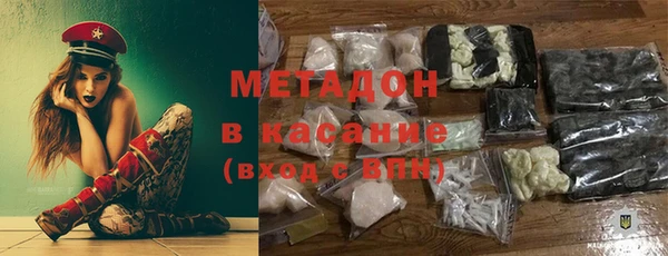 марки lsd Зеленодольск