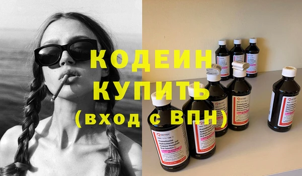 марки lsd Зеленодольск