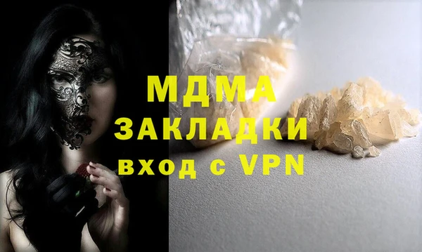 apvp Зерноград