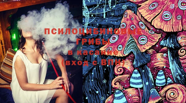 марки lsd Зеленодольск