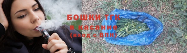 марки lsd Зеленодольск