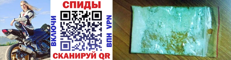 Купить закладки  Белебей  Первитин витя 